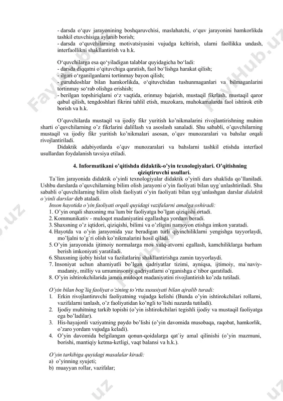 iriladi darsning psixologik faollik holati ba’zida, “o‘z-o‘zidan” faollik maqsadli, doimo faollik shakllantiriladi shunday qilib rivojlantiruvchi ta’lim o‘quvchilarni umumiy va maxsus rivojlanishga olib keladigan shunday ta’limki, unda maxsus pedagogik vositalar yordamida o‘quvchilarning fikrlash qobiliyati va bilish ehtiyojini shakllantirishga yo‘naltirilib boriladi. 3. tanqidiy tafakkurni rivojlantirish texnologiyalari va ularga qo‘yiladigan talablar. pedagogikada tanqidiy tafakkurni rivojlantirish texnologiyasi xx asrning 90-yillarida amerikalik psixologlar d.stil, k.meredit va ch.templlar tomonidan taklif etilib, “tanqidiy tafakkur” atamasi axborotlar bilan samarali ishlashga imkon beradigan shaxsning aqliy xususiyati va kommunikativ fazilatlar tizimi tushuniladi. tanqidiy tafakkurni rivojlantirish texnologiyalarining maqsadi o‘quvchilarda o‘quv jarayonida va kundalik turmushda ham zarur aqliy qobiliyatlarni rivojlantirishdir. shuningdek shaxsiy qarorlarni qabul qilish uchun axborotlarni yig‘ish, ular ustida ishlash, axborot va hodisalarni turli tomondan (yaxshi-yomon, foydali-zarari, ijobiy-salbiy, to‘g‘ri-noto‘g‘ri va h.k.) tahlil qilishdir. tanqidiy tafakkurning rivojlanishi natijasida o‘quvchilar kundalik turmushda ro‘y beradigan voqea-hodisalarni ham har tomonlama ijobiy va salbiy, foydali va zararli tomondan tahlil qila oladilar. amerikalik olim j.dyuining fikricha: «o‘quvchilar …
