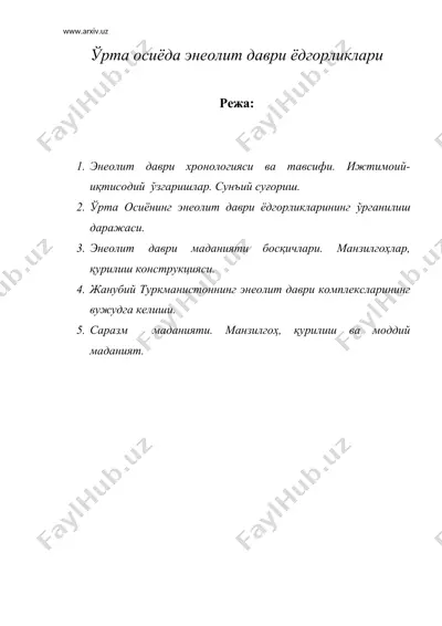 урта осиёда энеолит даври ёдгорликлари — DOC