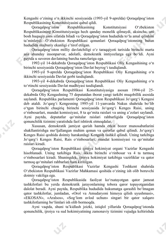 tomonlama shartnomalar, bitimlar va boshqa qonun aktlari asosida mustahkamlash ko‘rsatib berildi. o‘zbekiston respublikasi va qoraqalpog‘iston respublikasi o‘rtasidagi siyosiy, huquqiy, iqtisodiy va madaniy munosabatlar o‘zbekiston respublikasining konstitutsiyasida (70—75-moddalar) o‘z aksini topdi (10-ilova). natijada ikki tomonlama hurmat asosida qoraqalpoq xalqining o‘z taqdirini o‘zi belgilash, mustaqil taraqqiyot hamda milliy davlatchilikni mustahkamlashdagi roli oshdi. kelajakka qat’iy ishonch bilan qaraydigan, olis istiqbolni yaratishning kafolatini beradigan huquqiy maqomga ega bo‘ldi. konsitutsiyaning 21-moddasiga asosan qoraqalpog‘iston respublikasi fuqarosi ayni paytda o‘zbekiston respublikasi fuqarosi hisoblanadi. bu qoraqalpoq xalqiga o‘zbekiston xalqlarining barcha huquqlardan foydalanish imkonini beradi. ularning haq-huquqlari va erkinliklarini kafolatlaydi. o‘zbekiston respublikasi konstitutsiyasi qoraqalpog‘iston respublikasi taraqqiyoti uchun qator imkoniyatlar beradi. masalan, o‘zbekiston respublikasi konstitutsiyasining 82-moddasida mustahkamlab qo‘yilganidek, o‘zbekiston respublikasi oliy majlisi raisi o‘rinbosarlaridan biri — oliy majlis deputati, qoraqalpog‘iston respublikasi jo‘qarg‘i kengesi raisi hisoblanadi. o‘zbekiston respublikasi konstitutsiyasining 98-moddasiga binoan qoraqalpog‘iston respublikasi hukumati rahbari lavozimi bo‘yicha o‘zbekiston respublikasi vazirlar mahkamasi tarkibiga kiradi. 107-moddaga binoan esa, o‘zbekiston respublikasi konstitutsiyaviy sudi, oliy …