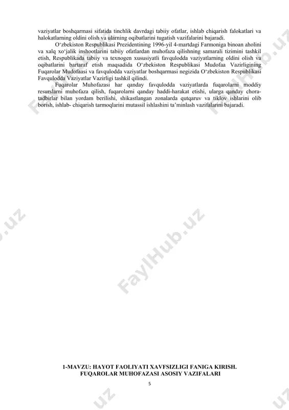 . 4. shaxar tashkarisidagi xududlarda va axolii kuchirilgan xududlarda yashirinadigan pana joylarni kurish. 5. shikastlanish o‘choqlarida radiatsion, kimyoviy, bakteriologik razvedka ishlarini uyishtirish. 6. oziq-ovqat, suv, zarur xo‘jalik ro‘zg‘ori, hamda meditsina mulkini himoya qilish. 7. aholini yoqq lardan himoya qilish usullariga o‘rgatish. 8. aholini shaxsiy himoya vositalari bilan taxminlash va ulardan foydalanish usullarini o‘rgatish. fuqarolar himoyasi barcha shaxar va rayonlarda, fv yuz bergan hududlarda tashkil etiladi. fx ning asosiy va muhim vazifalaridan biri meditsina xizmatini ko‘rsatishdir, ya’ni shikastlanganlarga uz vaqtida meditsina yordamini ko‘rsatish, davolash, ularni mehnat qobiliyatini tiklash, nogironlik va o‘limni kamaytirish, hamda yuqumli kasalliklarni tarqalishiga yo‘l quymaslik maqsadida profilaktik, sanitariya-gigiyena chora tadbirlarini, epidemiyaga qarshi tadbirlarni amalga oshirishdir. fx meditsina xizmati sog‘likni saqlash organlari va muassasalari bazasida tashkil etiladi. aholini keng ko‘lamda meditsina xizmatiga jalb kilinadi. zarar ko‘rgan aholiga ikki bosqichli meditsina xizmati ko‘rsatiladi. birinchi bosqichda-zarar ko‘rgan shaxarlarda, shikastlanish o‘choqlarida meditsina punktlari tashkil etiladi (kasalxonalarda, mustaqil holda). ikkinchi bosqichda esa-shaxar tashkarisidagi …