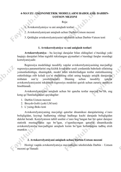 avtokorrelyatsiya va uni aniqlash testlari — DOC