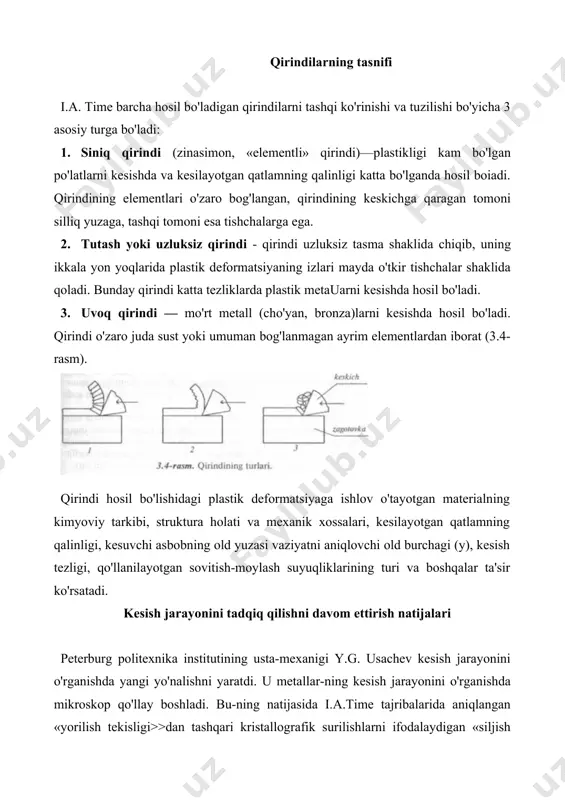 niyat yaratadi. qarshijismning sirtida chuqurligi 0,25 mm gacha blgan ariqchalar va in-dentor sirtidan uvalanib tushgan zarrachalarning metall to'plamlari qoladi (akad. v.d. kuz-rietsov). sirpanish tezligining ortishi bilanqatlamning plastik deformatsiyasi ko'payadi. bosim kuchi p ning ortishi plastik deformatsiyaning o'sishiga olib keladi. o'simtaning hosil bo'lishjara-yoni o'zaro kontaktda bo'ladiganjismlar (qarshijism, indentor, kesuvchi asbob, zagotovka) materiallarining fizik-mexanik xossalariga cham-barchas bog'liqligi kuzatiladi. qirindining kirishishi va o'simta hosii bo'lishi qirindi hosil bo'lishijarayonida plastik deformatsiya darajasini qirin-dining kirishishi orqali baholash qabul qilingan. bunda kesilgan qat​lam va undan kesish natijasida hosil bo'lgan qirindining bo'ylama va ko'ndalang yo'nalishdagi o'lchamlari o'zaro taqqoslanadi: kesib olin-gan qirindining uzunligi i2 shu qirindi kesib olingan qatlam uzunligi /, dan kichik, va aksincha qalinligi a2 va kengligi b2 mos ravishda at va ьг dan katta bo'ladi. demak, qirindining bo'ylama kirishuvi qirindining ko'ndalang kirishuvi qirindining kengayishi ko'pincha qirindi metalidagi plastik deformatsiya darajasi bo'ylama kirishishga teskari miqdor bo'igan kirishish koeffitsiyenti k] orqali ifodalanadi: kesilgan qatlamning uzunligi /, har …