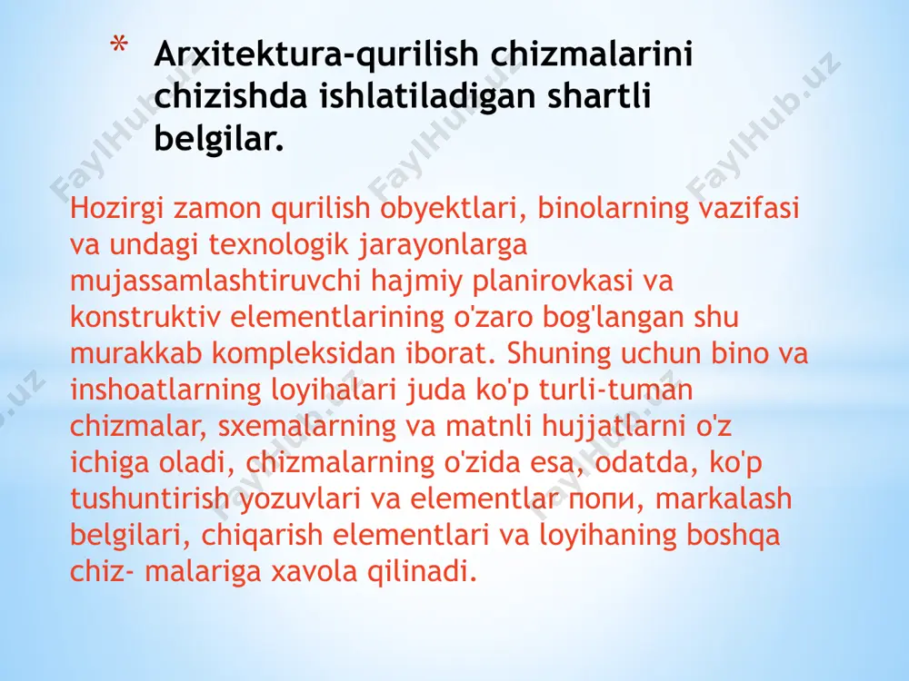 ifasi tushuntirish yozuvlarisiz ham tushunarli bо'lsa, xonalar nomi ko'rsatilmaydi. rasmda devori g'ishtdan ishlangan turar joy binosi qavat planining bir qismi ko'rsatilgan. yerto'laplani — har bir qavat planidan shu bilan farq qiladiki, unda gorizontal qirqimni tashkil qiladigan kesuvchi tekislik yer sathidan pastda о'tkaziladi. rasmda turar joy binosi texnikaviy yerto’lasi planining bir qismi ko'rsatilgan. тоm plani. turar joy tomi planida to'shama novlar d, suv oqib tushadigan trubalar (yopma burchaklaridagi) 1, yopmaning metall to'siqlari (мок — 1), televizion antennalar (t)ning joylashishi ko'rsatiladi. doirachalar bilan kanalizatsiya stoykalarining asbest-sement havo chiqarish trubalari ventilatsiya shaxtalari chiqish joylarining yopmalari 3, shuningdek, yopma nishablarining kesishish chiziqlari ham ko'rsatiladi. ishlab chiqarish binosi tomi plani. . bino qirqimi chizmalarini bajarish metodikasi. har qanday binoni loyihalashning dastlabki bosqichida xona1arning ichki ko'rinishlari va interyerning arxitektura elementlarini ko'rsatish uchun binoning arxitektura qirqimi chiziladi. bu qirqimlarda poydevorlarda tomlar, stropillar vа boshqa elementlarning konstruksiyalari ko'rsatilmaydi, lekin fasadni ishlash uchun kerakli о'lcham vа balandlik belgilari qo'yiladi. …