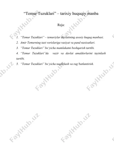 “temur tuzuklari” – tarixiy huquqiy manba — DOC