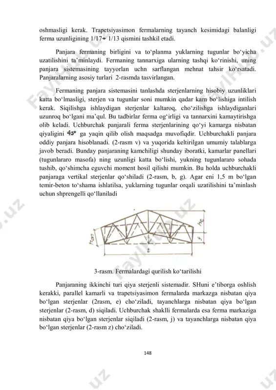 hlaydigan fermalarda faqat cho‘zilishga ishlaydigan xochsimon panjalar qullaniladi; bundaypanjaradan minorava ko‘priklarlafoydalaniladi (2-rasm, k). yarim qiyali sterjenlar (2-rasm, l) va romb shaklidagi (2-rasm, m) pajaralar katta birlikka ega shu sababli ularni kesib o‘tuvchi kuch miqdori katta bo‘lgan fermalarda qo‘llagan maqul. yopma tushadigan yuklar ta’siri ostida fermalar egiladi. bu egilsh fermaning tashqi ko‘rinishin buzadi va ba’zan ulardan normal foydalanishi qiyinlashtiradi. yopma fermalarning egilishining kamaytirish maqsadida ferma kamarlari qavariq qilib tayyorlanadi (3-rasm). bu qavariqlik qurilish ko‘tarilishi (pod’em) deb ataladi. fermalarning ustivorligi. fermalar orasidagi bog‘lanishlar yassi fermalar o‘z tekisligida ishlaganda katta birlikka ega, ammo o‘z tekisligiga nisbatan tik tekislik yo‘nalishida fermaning bikrligi juda ham kichik. shu sababli ular mazkur yo‘nalishda ustivorlikni tez yo‘qotadi. ustivor ishlay oladigan qurilma yaratish uchun ikki qo‘shni fermao‘rtasida yuqori va pastki kamarlar tekisligida gorizontal, fermaning vertikal sterjenlari o‘rtasiga esa vertikat bog‘lanishlar quyib, ustivor fazoviy blok (4-rasm) hosil qilinadi. 4-rasm . ikki fermabog‘lanishlaridan iborat fazoviy blok: i-fermalar; 2-yuqori kamar orasidagi bog‘lanishlar; …