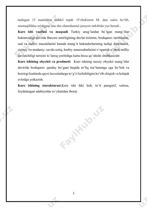 h imkonini berdi. xvi asr oxirida amurdan janubda, ussuriyadan g'arbroqda talantli harbiy boshliq va siyosiy arbob aysin`gioro nurxatsi (1559 –1626) rahbarligida qabilalar ittifoqi paydo bo'ldi. 1609 yildan boshlab man`chjurlar minlar imperatoriga o'lpon to'lamay qo'ydi. bu jarayonlarning natijasi o'laroq 1616 yili 16 ta man`chjur qabilalarining kengashida xou-szin` (keyinroq szin` imperiyasi) davlati dunyoga keldi. bu bilan avvalgi szin` davlatiga daxldorligi ta'kidlangandi. yangi davlatning fuqarolarini man`chjurlar deb atay boshladilar[footnoteref:1]. [1: елисеефф в.и д. цивилизация классичекого китая. м., 2007. 65-98b] nurxatsi tez orada minlar sulolasiga qarshi qurolli kurash boshladi, ulardan 1618 yili lyaodun yarim orolini va unga yondosh hududlarni tortib oldi. shundan keyin man`chjurlar tarafiga xitoy va mo'g'ul qo'shinlarining bir qismi o'tdilar. aynan o'sha paytlari orqa tomonni mustahkamlashga uringan nurxatsi janubiy mo'g'ulistonga qarshi yurish boshladi. birinchi yirik to'qnashuv 1619 yili ro'y berdi va mo'g'ullarning mag'lubiyati bilan tugadi. lekin butun mo'g'ulistonni birdaniga egallay olmasligini tushunib yetgan man`chjur xoqoni uni parchalab yuborishga va qismlarga bo'lib, asta-sekin …