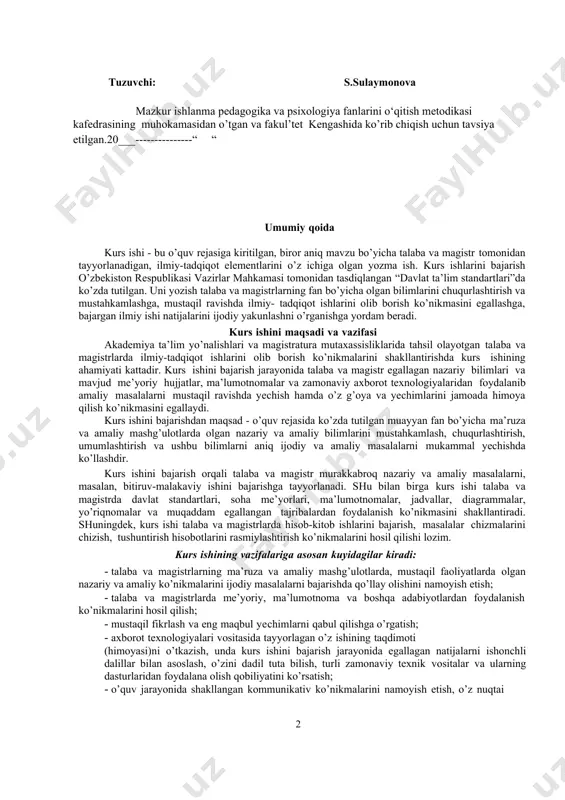 shga tayyorlanadi. shu bilan birga kurs ishi talaba va magistrda davlat standartlari, soha me’yorlari, ma’lumotnomalar, jadvallar, diagrammalar, yo’riqnomalar va muqaddam egallangan tajribalardan foydalanish ko’nikmasini shakllantiradi. shuningdek, kurs ishi talaba va magistrlarda hisob-kitob ishlarini bajarish, masalalar chizmalarini chizish, tushuntirish hisobotlarini rasmiylashtirish ko’nikmalarini hosil qilishi lozim. kurs ishining vazifalariga asosan kuyidagilar kiradi: · talaba va magistrlarning ma’ruza va amaliy mashg’ulotlarda, mustaqil faoliyatlarda olgan nazariy va amaliy ko’nikmalarini ijodiy masalalarni bajarishda qo’llay olishini namoyish etish; · talaba va magistrlarda me’yoriy, ma’lumotnoma va boshqa adabiyotlardan foydalanish ko’nikmalarini hosil qilish; · mustaqil fikrlash va eng maqbul yechimlarni qabul qilishga o’rgatish; · axborot texnologiyalari vositasida tayyorlagan o’z ishining taqdimoti (himoyasi)ni o’tkazish, unda kurs ishini bajarish jarayonida egallagan natijalarni ishonchli dalillar bilan asoslash, o’zini dadil tuta bilish, turli zamonaviy texnik vositalar va ularning dasturlaridan foydalana olish qobiliyatini ko’rsatish; · o’quv jarayonida shakllangan kommunikativ ko’nikmalarini namoyish etish, o’z nuqtai nazarini himoya qila olish va murosaga kelish, muloqotga qo’shilish, …