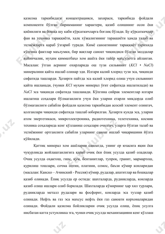 ва фосфорит, конларда эса тузлар қазиб олинади. нефть ва газ эса махсус нефть ёки газ саноати корхоналаридан олинади. фойдали қазилма бойликларни очиқ усулда олиш, ёпиқ усулга нисбатан катта устунликка эга, чунки очиқ усулда механизацияни кенг қўллаш қудратли қазиб олувчи ускуналарни ўрнатиш меҳнат шароитини яхшилаш мумкин бўлади. натижада очиқ усулда меҳнат унумдорлиги 2-6 мартагача, қазиб олинган маҳсулотнинг тан нархи эса 2-3 мартагача ёпиқ усулдагига нисбатан кам бўлади. аммо очиқ усулнинг ҳам ўзига яраша камчиликлари бўлади. бу усул атроф муҳитга салбий таъсир этади, тупроқнинг унумдор қисмини йўқотади, сув режимини бузади, тупроқ эрозиясига олиб келади, ҳаво, сув ҳавзаларининг конга яқин бўлган қишлоқ ва шаҳарлар атмосферасини чанглилик даражасини оширади. ўзбекистонда 1930 йилгача кимёвий хом ашё манбалари йўқ эди, ҳали очилмаган, ер қаърида яшириниб ётарди. 1930 йиллардан кейин республикамиз территориясида геологик қидирув ишлари қизғин бошлаб юборилганлиги муносабати билан бирин – кетин турли хом ашё манбалари, қазилма бойликлар очила бошланди. 1931 йилда топилган олмалиқ мис кони …