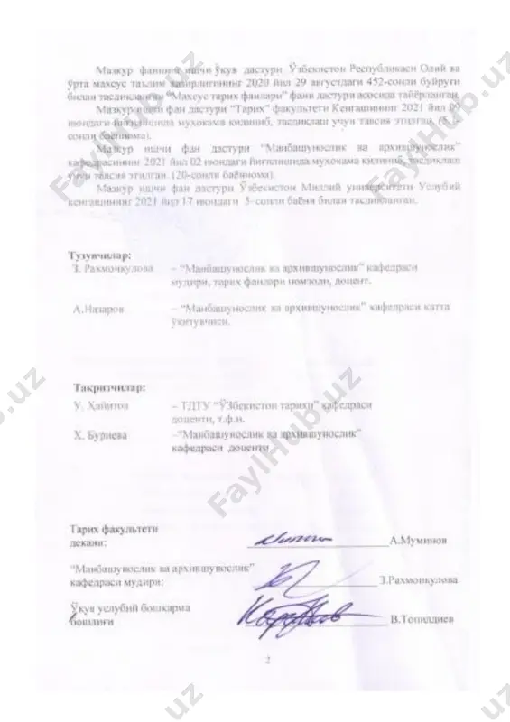 нда хронологияга оид тадқиқотлар. 4 2-мавзу. йил ва даврларни аниқлаш кун, ой ва йил тушунчалари. йил ва даврларни аниқлаш усуллари. тарихий манбаларни тадқиқ этишда йил ва даврларни аниқлашнинг аҳамияти. ибтидоий жамоа давридаги вақтни ўлчашнинг дастлабки кўринишлари. 3-мавзу. календар ва уларнинг турлари. шарқ мамлакатлари календарлари “календар” атамасининг пайдо бўлиши. календарларнинг асосий турлари. замонамизда календар тушунчаси. календар йили. ой фазаларининг ўзгаришига кўра вақтни ҳисоблаш. тропик йил ва календар йили. календарларнинг турлари. ой календарининг ўзига хос хусусиятлари. ой фазаларининг ўзгариши. ой календарида ойнинг ва йилнинг узунлиги. замонавий ой календарлари. ой-қуёш календарининг вужудга келиши ва ривожланиши. ой-қуёш календарининг ўзига хос хусусиятлари. ой-қуёш календаридаги клеостада, метон, калипп, гиппарх даврийликлари. ой-қуёш календаридаги мураккабликлар. қуёш календари ва унинг асосий хусусиятлари. қуёш календарининг пайдо бўлиши ва қўлланилиши. замонавий қуёш календарлари. миср қуёш календари. хитой календари ва ундаги “фазовий тармоқлар”. ҳинд календари ва ундаги фасллар. ҳижрий йил ҳисоби. қамарий йил ҳисоби ва унинг хусусиятлари. 4-мавзу. қадимги рим ва юнонистон …