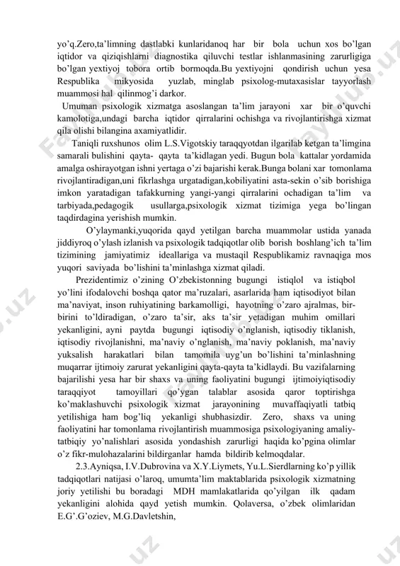 ) yordamida uy vazifasini shunchaki "bajarib"keladi.shuning uchun maktabda beriladigan mustakil topshiriqlarni kitobdagidek xammaga bir xil yemas,balki har bir o’quvchining psixik imkoniyatiga,kunikma va malakalariga,kobiliyatiga karab bir oz oddiylashtirib,takomillashtirib yoki kerak bo’lsa ba’zi ilg’or o’quvchilar uchun bir oz mukammallashtirib berish vaqti kelmadimikin. 5.o’quvchilar jamoasidagi psixologik muxitni boshqarish muammosi: sotsialogik tadqiqotlar natijasida shu narsa ma’lum bo’lmoqdaki,o’quvchilar guruhida namoyon bo’luvchi ba’zi bir ziddiyatlar o’quv faoliyatiga salbiy ta’sir ko’rsatmoqda.turli sotsialogik-psixologik usullar orqali ushbu holatlarni o’rganish,tahlil qilish va bartaraf yetishdagi yeng samarali yo’llarni izlash ta’limning yana bir asosiy dolzarb vazifasi bo’lib qolmoqda. 6.maktab va oila hamkorligida psixologik uyg’unlikni ta’minlash muammosi: tabiyki, bola kamoloti uchun maktab va oila hamkorligidagi tadbirlar hamisha muhim ahamiyat kasb yetadi.lekin,ba’zi hollarda maktab tarbiyasi bilan oiladagi tarbiya muhiti nihoyatda bir -biriga zid yekanligi bilan bolani qiynab qo’ymoqda.bola qay biriga moslashishga hayron.gap shundaki,bolani chuqur o’rganish uchun uning oilasini ham chuqur psixologik tahlil qilishga to’g’ri keladi. aftidan, bolaning to’liq psixologik imkoniyatlari haqida ota-onalarga ma’lumot berish …