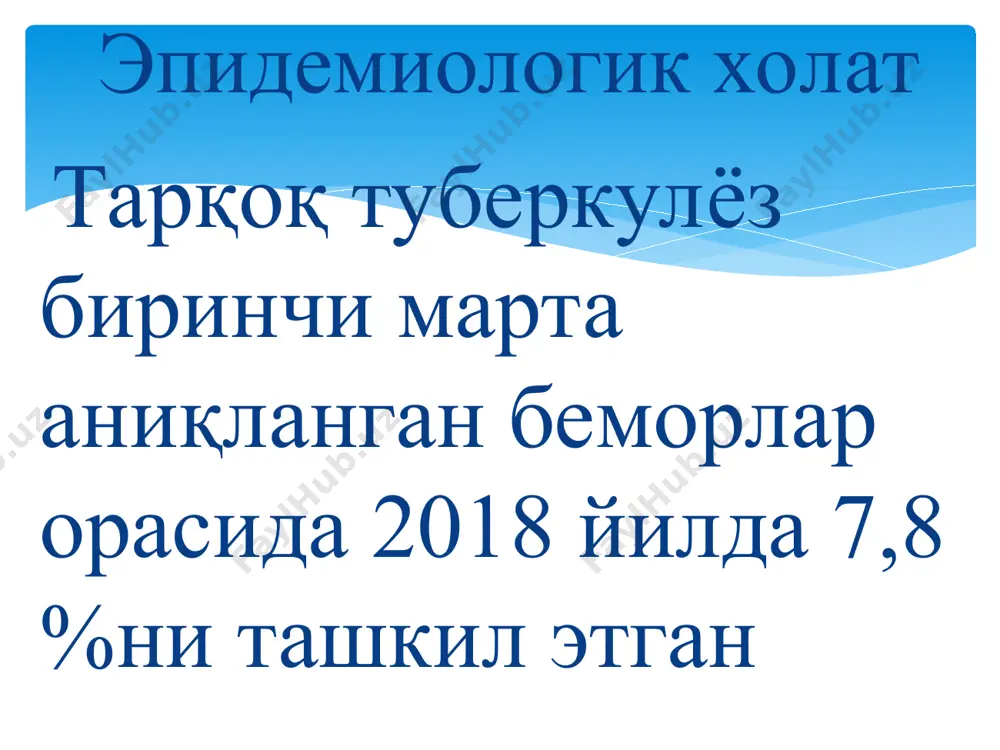 кам кўрсаткичли лаборатор кўрсаткичлар (фаол даври) кўкрак қафаси деформацияси қовурғалар аро оралиқнинг торайиши иккала ўпкада турли характерда носимметрик ўчоқлар, парчаланиш туфайли вужудга келган ёриғланиш сохалари рентгенограмма: эмфизема; пневмосклероз; плевра қалинлашиши; ўпка илдизлари деформа-цияси ва юқорига тортилиши давоми компьютер томограмма компьютер томограмма бронхларда деформация; бронхлар фаол сили белгилари; чандиқли ўзгаришлар; бронхоскопияда: нафас етишмовчилиги; упка-юрак етишмовчилиги; спонтан пневмоторакс; қон туфлаш, қон кетиш; плеврит, плевра эмпиемаси. асоратлар: сурилиш; инкапсуляцияланган ўчоқлар; каверналар; туберкулома; фиброз-каверноз туберкулёз; цирротик туберкулёз; окибатлари:
