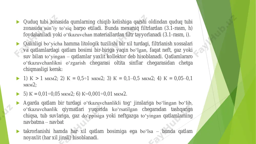 g tubigacha burg‘ilanadi, mustahkamlash quvurlari tushiriladi va usti qismigacha sementlanadi, mahsuldor qatlam perforatsiya qilinadi. perforatsiya kanallari orqali ko‘p miqdorda qum oqimi kelsa, u holda filtr tуshiriladi.  3.2- rasm. gaz quduqlarning tubi jihozi: a- ochiq; b- perforatsiya qilingan; d, e – filtr bilan jihozlangan. 1-mahsuldor qatlam quvur bilan mustahkamlanmagan; 2-perforatsiya teshiklari; 3-salnik; 4, 6 –xvostovik; 5-sement; 7-manjetlar 2.2. ishlatish quduqlarining yer usti jihozlari  quduq ustidagi mustahkamlash tizmasi bog‘lanadi ya’ni, quduqning boshqa jihozlari biriktiriladi, bu esa tizma boshchasi deyiladi.  tizma boshchasi (3.3.-rasm) quduqning hamma mustahkamlash tizmalarini birlik tizimga biriktiradi. ularning og‘irligini qabul qiladi va hamma yuklanmalarni konduktorga uzatadi. u tizmalar oralig‘idagi fazoni izolyatsiyasini va germetikligini ta’minlaydi hamda bir vaqtda quduqning stvol qismining holatini va kerakli texnologik jarayonlarni bajarishni nazorat qilishga yo‘ l beradi.  tizma boshchasi quduqqa tushiriladigan ishlatish jihozlarini montaj qilishda supa vazifasini bajaradi. quduqlarni burg‘ilash vaqtida unga otilmaga qarshi jihoz preventor montaj qilinadi va burg‘ilash tugagandan keyin …