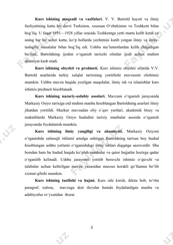sharqidagi xalqlarning alifbosini arabchadan lotinchaga oʻtkazishda faol qatnashdi. uning koʻpgina asarlari oʻzbek, tatar, qirgʻiz, turk, fors, arab, ingliz, nemis va fransuz tillarida nashr qilingan. "islom ensiklopediyasi"da 246 maqolasi bilan qatnashgan. bartold oʻrta osiyo xalqlari tarixi, etnologiyasi va psixologiyasini chuqur oʻrgangan olim boʻlsada, turkiston xalqi madaniyatini obʼyektiv va haqqoniy baholay olmadi, maʼlum darajada uni kamsitdi. bu uning "ulugʻbek va uning davri" asarida aniq seziladi. chunki bartold chor rossiyasi mustamlakachiligining ideologi edi, u yevropaliklarning osiyoliklardan ustunligi gʻoyasini olgʻa surdi va shu ustunlikni ilmiy va mafkuraviy jihatdan asoslashga xizmat qildi. v. v. bartoldning “mo‘g‘ullar bosqini davrida turkiston” nomli klassik asarining (1963 yilgi) nashriga yozilgan so‘z boshisida bartold ulug‘ tarixchi deb ta`riflangan edi. v. v. bartoldning hayot yo‘li o‘z mazmuniga ko‘ra, yo‘qsak iqtidorli va ko‘p qirrali olim faoliyatining tashkil topishi va rivojlanishining tipik namunasidir. yo‘qsak qattiyatlilik, halollik va fikrlashda dadillik, o‘ziga va o‘zgalarga nisbatan qattiq talabchanlik xususiyatlariga ega bo‘lgan inson bartoldning ichki dunyosi ancha …