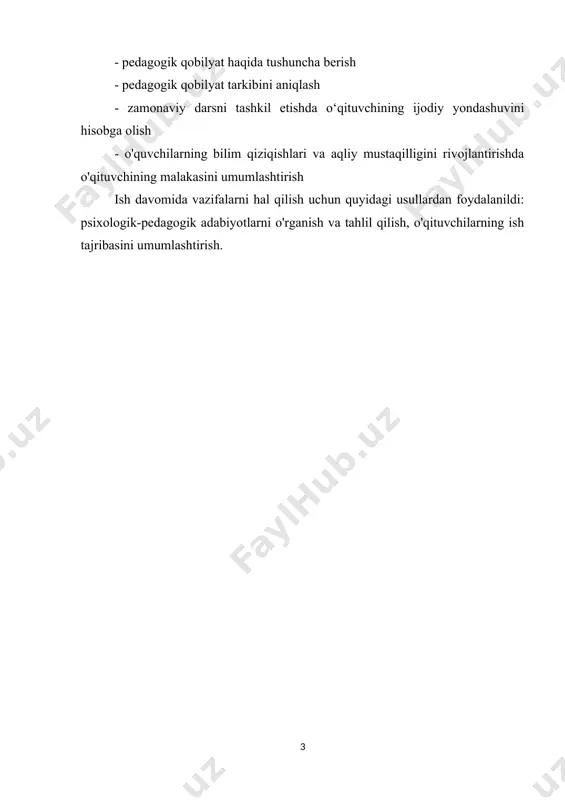 lang'ich nuqta sifatida oladilar. boshqa tadqiqotchilar o‘qituvchining kasbiy qobilyatining mohiyatini uning pedagogik faoliyatining mukammalligi nuqtai nazaridan ajratib ko‘rsatadilar. albatta, ikkala yondashuv ham mavjud bo'lish huquqiga ega. va shunga qaramay, ulardan qaysi biri eng afzalroq va shuning uchun to'g'riroq degan savol tug'iladi. bir qator olimlar o‘qituvchi qobilyatining mohiyatini belgilashda o‘qituvchida rivojlangan kasbiy va shaxsiy xususiyatlar va fazilatlar mavjudligidan kelib chiqadilar (a.i.shcherbakov, v.a.slastenin, a.i.mishchenko, i.a.zyazyun va boshqalar) [10, b. 128]. shunday qilib, a.i. shcherbakov pedagogik qobilyatni ilmiy bilimlar, ko'nikma va ko'nikmalarning uslubiy san'ati va o'qituvchining shaxsiy fazilatlari sintezi sifatida belgilaydi. rus o'qituvchilari v.a. krutetskiy va s.v. nedbaeva pedagogik qobilyatni "kasbiy faoliyatni o'z-o'zini tashkil etishning yuqori darajasini ta'minlaydigan shaxsiy xususiyatlar majmuasi" degan tushunchaga asoslanib belgilaydi [6, p. 10]. ular o'qituvchining ana shunday muhim xususiyatlari qatoriga uning shaxsiyatining insonparvarlik yo'nalishi, kasbiy bilimi, pedagogik qobiliyati va pedagogik texnikasi kiradi. v.a tomonidan berilgan ta'rif. slastenin yuqoridagi ta'rifga mos keladi va uning xususiyatlarini ma'lum darajada to'ldiradi: uning …