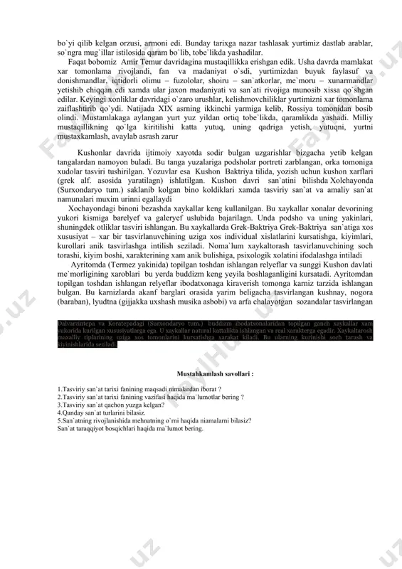 xoro vil.), afrosiyob (samarkand vil.) dagi saroy koldiklari, ularning devorlarida ishlangan suratlar yaratilgan xaykallar yuksak maxorat bilan ishlanganligi xozir xam kishini xayratga soladi. vi-viii asrlar xalk san`ati, madaniyat tarixida kutarilish davri buldi. bu asrlarda kuplab yirik monumental inshootlar, xashamatli binolar kurildi. varaxsha (buxoro vil.), shu davrning yodgorliklaridan biri bu samoniylar maxbarasi uz davrining estetik falsafiy karashlarini mujassamlashtirgan. abu rayxon beruni, muxammad al-xorazmiy, abu ali ibn sino, al-farobiy yashagan vaktlar xam bizga juda kup nodir yodgorliklar koldirdi. bu asarlarda me`morchilik yetakchi urinni egalladi shu davrning yodgorliklaridan biri bu samoniylar maxbarasi uz davrining estetik falsafiy karashlarini mujassamlashtirgan. temur va temuriylar davrida yaratilgan bibixonim machiti, a.temur maxbarasi, ulugbek madrasasi va rasad xshoxi –zinda ansambli – bularning xammasi xalk badiiy merosining yorkin saxifasini tashkil etibgina kolmay, balki jaxon tasviriy san`ati tarixi saxifalarida uzining fakrli urnini egallaydi. bu davrda miniatyura san`ati boasida xam sezilarli jonlanish buldi. shu davrda yashab ijod yetgan komoliddin bexzod, maxmud muzaxxib, …