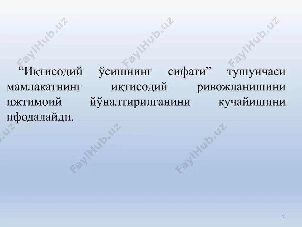 оли жон бошига яим миқдори (жорий баҳоларда, млн. сўм.) 2018 2019 2020 2021 2022 12945.7 15863.8 17688.5 21149.200000000001 24919.7 10 11 12 oʻzbekiston respublikasining hududlar kesimida tashqi savdo aylanmasi (2022- yil yanvar-dekabr) 13 oʻzbekiston respublikasi eksporti (2022- yil yanvar-dekabr) 14 oʻzbekiston respublikasining hududlar kesimida eksporti (2022- yil yanvar-dekabr) 15 16 17 oʻzbekiston respublikasining importi (2022- yil yanvar-dekabr) 18 19 иқтисодий адабиётда қуйидаги илмий муаммолар муҳокама қилинмоқда: -new normal (янги норма) — инқироздан кейинги даврдаги иқтисодий ўсиш суръатларининг 1990-2000 йилларга нисбатан паст даражада ривожланиш модели. ривожланаётган мамлакатларда «ўрта даромадлар тузоғи» (middle income trap) мавзуси борган сари машҳур бўлмоқда глобал ишлаб-чиқариш-сотиш занжири эҳтиёт қисмлар ва деталлар ярим фабрикатлар хом ашё хизматлар шаклидаги бошланғич ресурслар тайёр маҳсулот истеъмол учун экспорт чегара чегара чегара дунё мамлакатларининг глобал ишлаб-чиқариш-сотиш занжирида қатнашиш даражаси паст хом ашё, қисман хом ашё, юқори қайта ишлаш, қисман юқори қайта ишлаш ва хизматлар, қисман инновацион фаолият турлари маълумот йўқ жаҳон банки, …