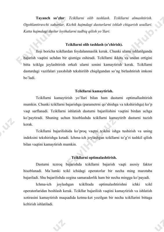 latiladi. shuning uchun indeksatciyalarni ham optimallashtirish dasturni optimalashtirishga olib keladi. agar bir yoki bir necha operatorlarni ichida indeksli o’zgaruvchiga bir necha marta murojat qilinaetgan bo’lsa, u holda bu indeksli o’zgaruvchingi boshqa o’zgaruvchi bilan tenglashtirib olish kerak. misol uchun quyidagi ifodani x=(a(i)+1/a(i))+a(i), optimallashtirish uchun quyidagicha yozish mumkin: ai=a(i) x=(ai+1/ai)+ai ogohlantiruvchi xabarlar. ko’pincha kompoliyatciyani samaradlorligini oshrishda ahamiya bergan holda va dasturni bajarishda ma`lum bir shartlarni ogohlantirish xabarlarni keltirib chiqaruvchilar olib tashlanadi. unga sabab ogohlanturuvchi xabarlar dasturni boshqarishda xech qanday xalakit bermaydi va samaradorlik pasaytirishi sababli ularni hisobga olinmaydi. har safar ko’ramalashni bajarishga bunday xabarlarni chaqirishda ularga ancha vaqt sarf bo’ladi. bu esa dasturni bajarishda va xotira sarfini oshiradi. ko’ramalashga ogohlantiruvchi xabarlarni qo’llamagan xolda dastur yaratishni oson usuli bu dasturni samaradorligini oshirgan holda bajarishdir. ogohlantiruvchi xabarlar ko’pincha to’g’irlashda va qayta ko’rishda beriladi. adabiyotlar 1. van tassel d. stil, razrabotka, effektivnost, otladka i ispыtanie programm. m. , mir, 1991. 2. linger r. , teoriya …
