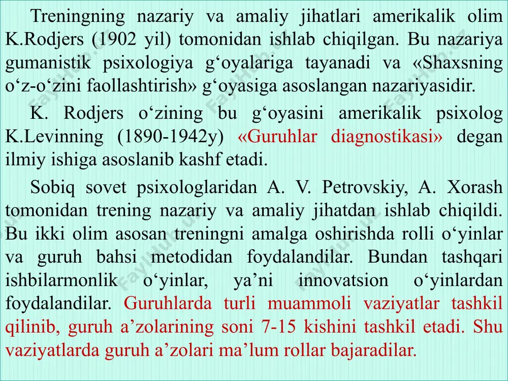 nson doimo atrofdagi kishilar bilan bevosita munosabatda bo‘ladi, uni idrok etadi, axborot yetkazadi va oladi, ularni tushunishga harakat qiladi, perseptiv munosabatda bo‘ladi. u doimo guruh bilan bog‘langan bo‘ladi. muloqat jarayonida turli kelishmovchiliklar, qiyinchiliklar vujudga kelishi va ularning oldini olishda trening muhim o‘rinni egallaydi. qatnashuvchi albatta, boshqa qatnashuvchilar bilan birga ya’ni yaxlit holda ishtirok etadi. kutilgan ma’lum maqsadga erishish uchun boshqaruvchi butun imkoniyatni yarata olishi zarur bo‘ladi. buning uchun quyidagi prinsiplarga amal qilinadi. 1. og‘zaki yoki yozma mashg‘ulotlarda, rolli o‘yinlarda, to‘liq faol bo‘lish prinsipi. bu treningda guruh qatnashuvchilari rolli vaziyatlarga taqsimlanadi va o‘yinda qatnashuvchilarni berilgan mezon asosida o‘rganilib boriladi. 2.faoliyat jarayonida izlanish prinsipi.bu treningda shunday muammolar yartilishi zarurki, barcha qatnashuvchilar bosh qotirishlari talab qilinadi. 3. qatnashuvchilarning xatti-harakatlarini obyektivlashtirish prinsipi. bunda, o‘yin jarayoni, mazmuni va qatnashuvchilarning munosabati obyektivlik darajasiga yetishi zarur. o‘yin oxirigacha olib boriladi va natijaga erishiladi. 4. o‘yin jarayonida (muomalada) sheriklik prinsipi. qatnashuvchilar sherigining shaxsiy xususiyatlarini tan olishi, fikr yuritishni, …
