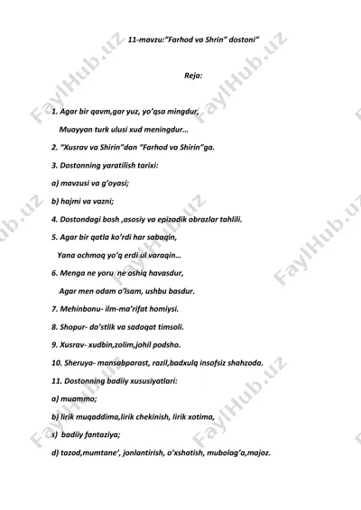 "farhod va shirin" dostoni — PDF