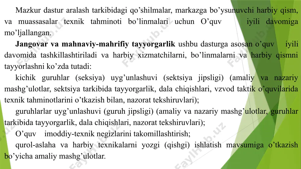 angovar tayyorgarlik bo’yicha quriklikdagi qo’shinlar uchun mehyorlar to’plamida ko’zda tutilgan, bo’linmalarning butligi darajasi, mavjud bo’lgan qurol-aslaha va harbiy texnikalari, shuningdek jangovar mo’ljallanishini vazifalarini inobatga olgan xolda hamma mehyorlar bajarishi shart. jangovar mashinalar mexanik haydovchilari va avtomobilg’ texnikalari haydovchilari bilan mashg’ulotlar mutaxassislik tayyorgarligi kunlarida, egallangan bilimlarini takomillashtirish: bo’linmalarning dala chiqishida – jangovar texnikalarni haydash bo’yicha; qurol-aslaha va harbiy texnikalarni mavsumiy texnik xizmat kursatishda – texnik tayyorgarlik bo’yicha o’tkaziladi. d) guruh taktik mahsus mashg’o’lotlar – o’quv iyili yakunida harbiy qism tahmirlash guruh tarkibida o’tkaziladi. guruh taktik mahsus mashg’ulotlar batalg’on taktik guruhlari bilan o’quv imashg’ulotlari vaqtida rejalashtiriladi. bo’linma shaxsiy tarkibining tayyorgarligi, asosan dala sharoitida qurol-aslaha va jangovar texnikalarda amalga oshiriladi. bo’linmalarni tayyorlash vaqtida dala ko’nikmasiga asosan ularning hamjihatligi amalga oshiriladi. bo’linmalarning dala ko’nikmasini shakllantirish uchun umumqo’shin dala o’quv imaydonlariga dala chiqishlari tashkillashtiriladi va o’tkaziladi (umumqo’shin dala o’quv imaydonlariga chiqishning imkoniyati bo’lmagan vaqtlarda qism komandirining qaroriga asosan doimiy yashash joyiga yaqin joylarda barpo etilgan …