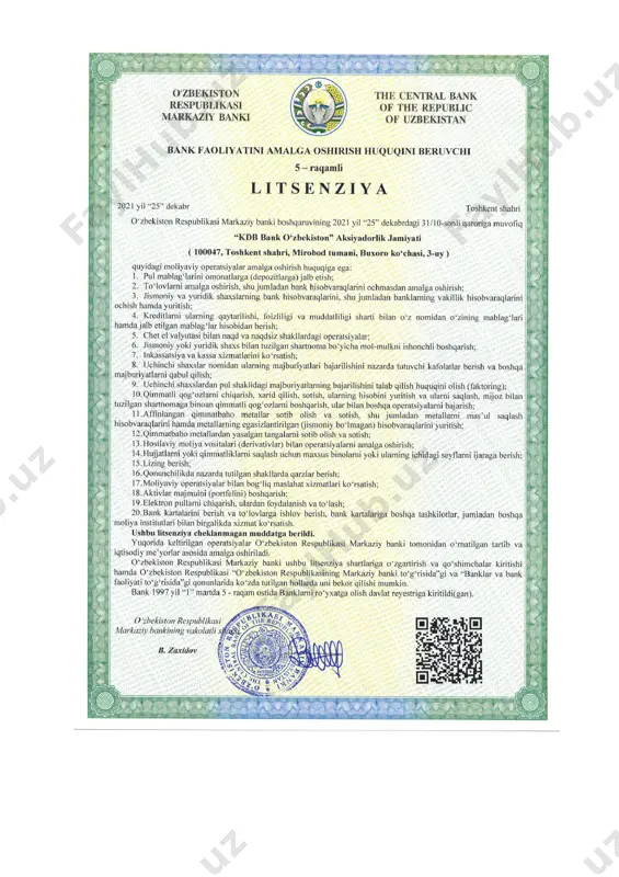 ы денежных средств на начало года 7 342,579 2,170,862 4,223,800 2,052,938 денежные средства и эквиваленты денежных средств на конец года 7 4,566,379 4,223,800 қимматли қоғозлар бозорида ахборотларни тақдим этиш ва эълон қилиш қоидаларига илова № 1 эмитентнинг 2022 йил тўққиз ой якунлари бўйича ҳисоботи 1 эмитентнинг номи тўлиқ: “кдб банк ўзбекистон” акциядорлик жамияти қисқартирилган: “кдб банк ўзбекистон” аж биржа тикерининг номи: kbun 2 алоқа маълумотлари жойлашган ери: ўзбекистон республикаси, 100047, тошкент шаҳри, миробод тумани, бухоро кўчаси, 3 уй. почта манзили: ўзбекистон республикаси, 100047, тошкент шаҳри, миробод тумани, бухоро кўчаси, 3 уй. электрон почта манзили:* info@kdb.uz расмий веб-сайти:* http//:www.kdb.uz 3 банк маълумотлари хизмат кўрсатувчи банк номи: “кдб банк ўзбекистон” аж хисоб рақами: 10301000900009034002 мфо: 00842 4 рўйхат ва идентификация рақамлари , берилган: рўйхатга олувчи орган тoмонидан: 5 (ўзбекистон республикаси марказий банки) давлат солиқ хизмати органи томонидан (стир): 202167236 давлат статистика органлари томонидан берилган рақамлар: мшт (мулкчилик шакллари тўплами) : 153 ктут …