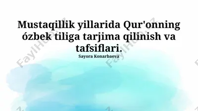 qur'on tarjimalari tarixiy tahlili — PPTX