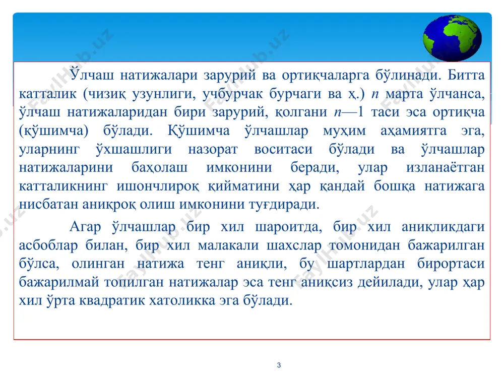 ишга одатлангани каби хатоликлар бўлади. демак бу хатоликларни келиб чиқиши манбалари маълум қонуниятларга бўйсунади, шу сабабли бундай хатоликларнинг ўлчаш натижасига таъсирини камайтириш ёки йўқотиш мумкин. тасодифий хатолик деб хатолар қаторида турли ишора ва қийматда учрайдиган ҳамда қиймат маълум чекдан ошмайдиган хатоликка айтилади. * тасодифий хатоликлар қонуниятлари оммавий ўлчашларда намоён бўлади ва уларни ўрганиш билан хатоликлар назарияси фани шуғулланади. унинг вазифаларига ўлчашлар хатоликлари ва турларини ўрганиш, ўлчаш натижаларининг аниқлигини баҳолаш учун ҳар хил мезонлар ўрнатиш, битта миқдорни ўлчаш қаторидан унинг энг ишончлироқ якуний қийматни топиш ва бу натижани баҳолаш, ўлчанган қийматлар функциялари аниқликларини таҳлил қилиш каби масалаларни ечиш киради. ўлчашлар хатоликлари назарияси ҳал этадиган юқорида саналган масалалар геодезик ўлчашларни тўғри ташкил қилиш, ўтказиш ва натижалардан оқилона фойдаланиш учун катта аҳамиятга эга. ўлчашлар хатоликлари назарияси ўлчашлар бажариладиган ҳамма шароитларни тўғри ва синчковлик билан ўрганиш, уларни ишончли ўтказиш услубиятини белгилаш, бу мақсад учун зарурий асбобларни танлаш, қутилаётган ўлчаш ва якуний натижа аниқлигини ҳисоблаш, …