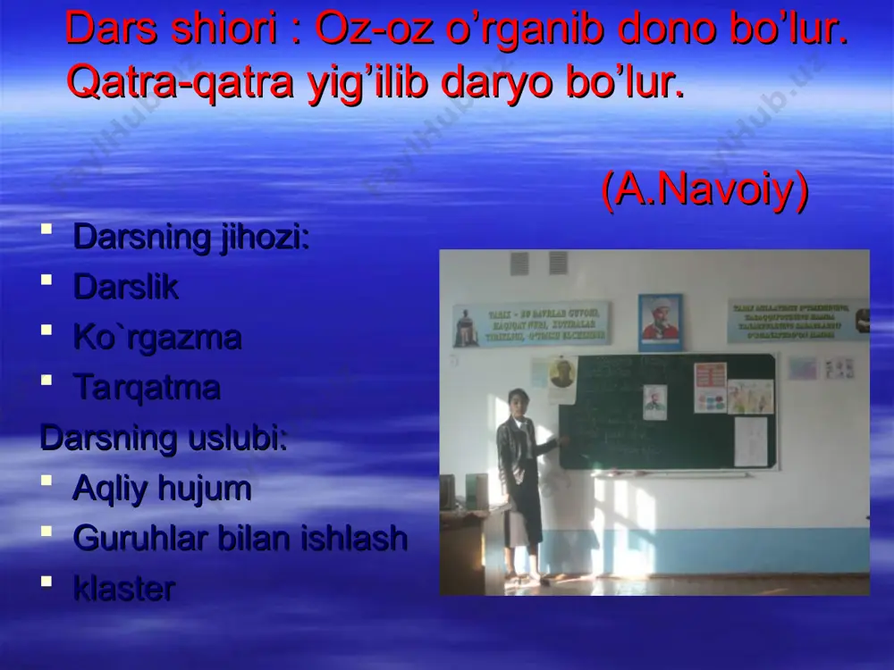 alisher navoiy hayoti va ijodi ishlanmasi - Page 4