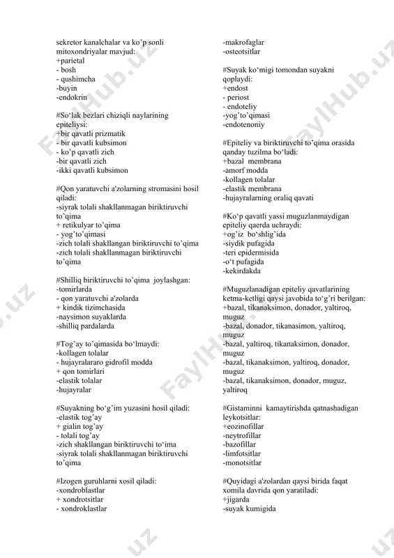 imon qavatida -epidermis va derma orasida #epidermisning keratin saqlovchi qavati: -tikanaksimon - bazal - yaltiroq -donador +muguz #epidermisning keratogialin saqlovchi qavati: -bazal + donodor - yaltiroq -tikanaksimon -muguz #terining rivojlanish manbasi: -mezoderma va dermatom - entoderma va mezoderma + ektoderma va dermatom -mezoderma va splanxnotom -ektoderma va sklerotom #tuzilishiga ko‘ra ter bezlari: +oddiy tarmoqlanmagan naysimon - oddiy tarmoqlangan naysimon - oddiy tarmoqlangan alveolyar -murakkab alveolyar-naysimon -oddiy tarmoqlanmagan alveolyar #qaysi bronxda tog’ay to’q’imasi yo’qoladi +kichik kalibrdagi bronxda - bo‘lak bronxda - bosh bronxda -yirik bronxda -o‘rta kalibrdagi bronxda #xazm qilish nayin quyidagi gavatlardan iborat: -shilliq osti, mushak, seroz - shilliq, shilliq osti,adventitsiya - shilliq, mushak, serozyoki epiteliy +shilliq, shilliq osti, mushak, seroz yoki adventitsiya -shilliq, shilliq osti va tog’ayqavat #qizilungachning xususiy bezlari: +murakkab tarmoqlangan alveolyar-naysimon - murakkab tarmoqlangan naysimon - murakkab tarmoqlanmagan alveolyar naysimon -oddiy tarmoqlangan endocrin -oddiy tarmoqlanmagan seroz #pilorik bezlarning asosiy hujayralari: -serotsitlar - endokrinotsitlar + mukotsitlar -parietal -pannet …