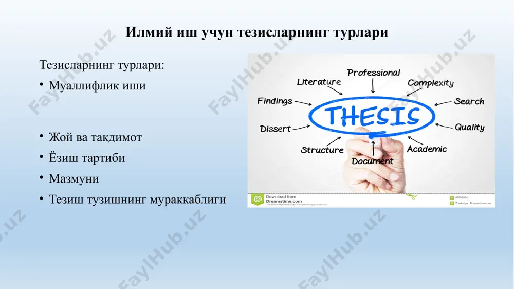 унинг учун ҳам преамбула сифатида: «ишлаб чиқиш…», «аниқлаш…», «асослаш…», «ҳисоблаб чиқиш…» каби сўзлар қўлланилади. тезиснинг 2/1 қисмини ишнинг натижалари эгаллаши лозим. бу тезиснинг энг муҳим қисмидир. унда тадқиқ этилаётган мавзуни очиб берилиши, янги қирраларини ёритилиши муҳим аҳамият касб этади. олинган натижалар аниқ, миқдорий кўрсаткичларда ва тадқиқот мақсадларига боғлиқ бўлиши зарур. натижаларни ажратиб кўрсатилган ҳолда бериш мақсадга мувофиқ: тартиб рақамларда (1,2,3,....., i, ii, iii…), ҳарфлар билан (a, b, c…а, б, в…), ёки кириш сўзлари билан («биринчидан,…», «иккинчидан…») ва ҳоказо. тезисни якунида албатта хулоса қилиши керак. хулоса – бу нафақат юқорида билдирилган фикрларни яна бир бор қайтариш, балки тадқиқот натижаларининг қисқача таҳлилидир. хулоса янги ҳолатларни олиб чиқиши ва “хулоса қилар эканмиз, фикримизча....” деган сўзлардан фойдаланилса мақсадга мувофиқдир. хулоса “тадқиқот ўз олдига қўйган мақсадга эришдими?” деган саволга жавоб беради. албатта тезисда бошқа муаллифларнинг ишидан фойдаланганлигингиз, уларнинг фикрларини келтирганингизда муаллиф иши, асари, мақоласига ҳавола беришингиз лозим. бу илмий изланишлар маконида сиз қанчалик тўғри ва …