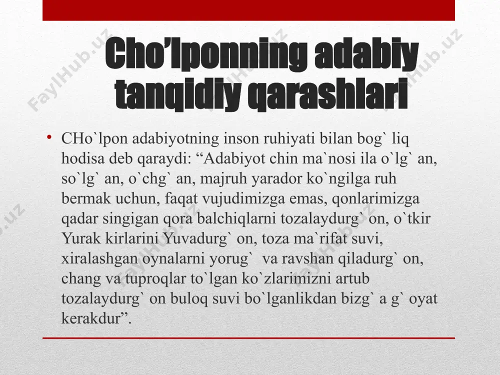 qidа, buyuk frаnsuz drаmаturgi, klаssisizm оqimining аsоschisi mоl еr to`g` risidа mаqоlаlаr yozdiki, bulаr cho`lpоnning bilim qаmrоvi kеng munаqqid ekаnligidаn dаlоlаt bеrаdi. xulоsа qilib аytish mumkinki, cho`lpоn o`zbеk аdаbiyotshunоsligi vа tаnqidchiligidа tеrаn vа hаqqоniy fikrlаydigаn o`tkir mulоhаzаli munаqqidlаrdаn biri sifаtidа аyrichа o`ringа egа. uning bu sоhаdаgi mеrоsi аsrlаr оshа millаt rаvnаqigа xizmаt qilаvеrаdi. fitratning adabiy tanqidiy qarashlari abdurauf fitrat turkiston madaniyati tarixida faqat shoir, adabiyotshunos, dramaturg va pedagog sifatidagina emas, balki o‘lkamizning boy qadimiy tarixi, iqtisodi, ijtimoiy-falsafiy tafakkur rivoji, musiqa va folklorining dastlabki tadqiqotchisi va targ‘ibotchisi sifatida ham ma’lumdir. uning 1919 yil toshkentda “chig‘atoy gurungi”ni tashkil etib, buxoro, farg‘onadan ko‘plab mumtoz adabiyot va musiqa asarlarini to‘plab, xalq kuy va ashulalarining nodir namunalarini yozdirib keltirishi va e’lon qildirishi, buning yorqin dalilidir. fitrat folklor asarlarining ko‘pchilikka tushunarli sodda uslubda, ko‘pchilik qalbiga yaqin kechinmalar asosida yaratilganligiga alohida e’tiborni qaratar ekan, shu xususiyatlar uning eng muhim belgilaridan biri ekanligini ta’kidlashga urinadi. fitrat yana folklor …