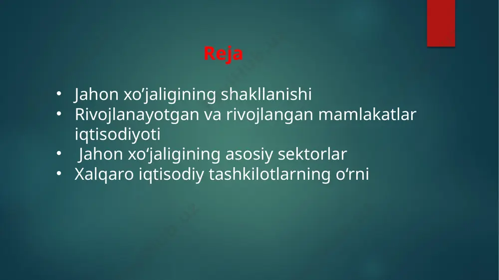 tizimiga ega. • texnologiya, moliya, energetika va xizmatlar sohalarida yetakchi. • silicon valley texnologik innovatsiyalar markazi. • dollarning xalqaro valyuta sifatida ustunligi eksport-importda katta rol o‘ynaydi yevropa ittifoqi iqtisodiyoti • yevropa ittifoqi (yi) dunyoning eng katta iqtisodiy bloklaridan biri. • germaniya, fransiya, italiya va ispaniya yetakchi iqtisodiy davlatlardir. • yi davlatlari o‘rtasida erkin savdo va yagona valyuta (yevro) mavjud. • sanoat, avtomobilsozlik, farmatsevtika va moliya sektorlari rivojlangan. xitoy iqtisodiyoti • dunyoning eng yirik ishlab chiqarish markazi. • eksportga yo‘naltirilgan iqtisodiyot, asosiy eksport mahsulotlari – elektronika, avtomobillar, to‘qimachilik. • “bir makon, bir yo‘l” tashabbusi orqali global iqtisodiyotga katta ta’sir ko‘rsatmoqda. • texnologiya sohasida katta sarmoyalar, huawei, alibaba, tencent kabi gigant kompaniyalar mavjud. hindiston iqtisodiyoti • tez rivojlanayotgan iqtisodiyotlardan biri. • it sohasi, farmatsevtika va xizmatlar sektori asosiy o‘rin tutadi. • arzon ishchi kuchi sababli ko‘plab xalqaro kompaniyalar ishlab chiqarish zavodlarini hindistonda joylashtirgan. • tadbirkorlik va startap ekotizimi tez rivojlanmoqda. 2. afrika …