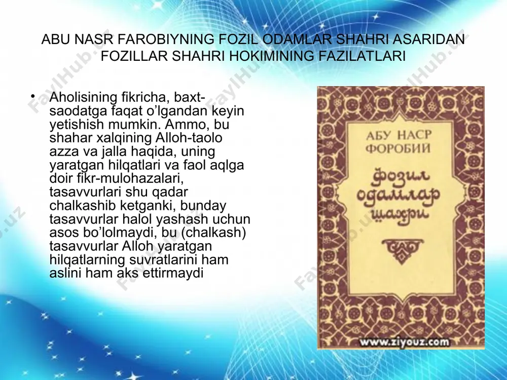 olti xislatning barchasini o’zida jamlagan bir odam topilma-sa, fozillar shahriga rahbarlikka ana shunday fazilatli ikki kishini (biri – donishmand, ikkinchisi qolgan xislatlar sohibi bo’lsa) qo’yish zarur. agarda qayd etilgan xislatlar bir emas, bir necha kishilarda bo’lsa (ya’ni, birida u, ikkinchisida bu, uchunchisida yo to’rtinchisida boshqa xislatlar mujassam bo’lsa), yana shu fozil insonlar guruhini yurt rahbarligiga ko’tarish ma’qul deb maslahat beradi. uning fikricha, ana shu guruh insonlar hamjihat bo’lib, o’zaro bamaslahat, kelishib ish tutsa, shahar yaxshi boshqariladi, har bir fozil hokim bo’lishi mumkin. lekin, fozillar shahriga hokimlik qilayotgan kishilar barcha zarur xislatlarga ega bo’lsa-yu, ammo, donishmandlik bo’lmasa, fozillar shahri yaxshi hokimsiz qoladi, bunday shahar halokatga yuz tutadi rahbar uchun eng muhimi shunday qilib, abu nasr forobiy rahbar uchun eng muhimi – bu donishmandlik degan g’oyani hamma fazilatlardan ustun qo’yadi. u o’z zamonasining hokimi, imomi, boshlig’i, rahbari barcha kishilardan har jihatdan mukammal, komil inson bo’lishi kerak deb hisoblaydi. faqat shunday inson bosh …