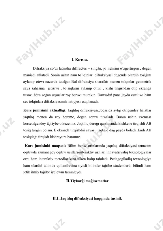 ayatǵan tolqinlardıń fazalari qarama-qarsı, yaǵniy dj = p hàm jol parqi d l = 2 ge teń bolsin. nàtiyjede eki qońısı zonanıń qaralıp atırgan tochkada payda qılatuǵın terbelıslerı bir-birlerını sondıradı. mısalı, s tochkalıq derekdıń istelgen i tochkada payda qılatuǵin jaqtılıq tolqınınıń amplitudasını tabamız. gyuygens–frenel prinsipine kore, s derektıń tά΄sirini f tolqın frontınıń boleklerınen ibarat mavhum derekler tάsiri menen almastiramız. frenel olardi, halqa duzilisinde zonalar shetinen m tochkasına shekemgı bolǵan parıqtı bolǵan parıq ge teń bolatuǵın qılıp tańladı, yaǵniy zonalardan m tochkagà jetıp barǵan terbelıslerdıń fazaları qarama-qarsı bolǵnlıǵı sebeplı, nàtiyjelı terbelıs amplitudası tomendegıshe anıqlanadı: bul jerde mas rawıshte 1, 2, 3, ... m-zonalar juzege keltıretuǵın terbelisler amplitudası. anıqlamada korınıp turǵanday , tırqıshda jaylasatuǵın zonalar sanı jup bolsa ,m tochkada qaranǵı daǵ, toq bolsa – jaqtı daǵ payda boladı.tırqıshdan bir zona jaylasǵanda, m tochkada maxsimum intensivlik payda boladı . parallel nurlar dastesınıń jeke tırqıshdaǵı difraksiyasi. nemis fizigı i.fraungofer (1787-1826) amaliy ahamiyatga ega …