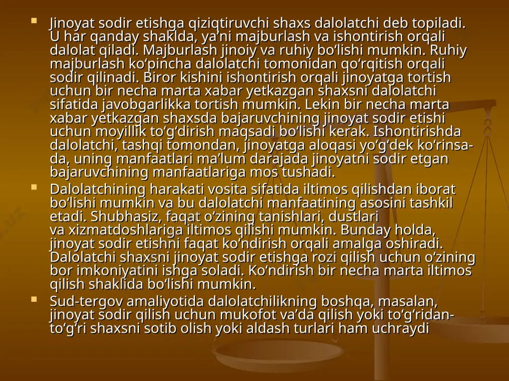 ilishga yordam bergan shaxslargina emas, shuningdek, bajaruvchi harakatni yoqlagan, uni maqtagan hamda jinoyat haqida xabar bermagan shaxslar ham ishtirokchi sifatida javobgarlikka tortiladi. vositalar yetkazib berish deganda jinoyatni amalga oshiruvchiga zarur har qanday buyum yoki vositalarni yetkazib berish tushuniladi. bularga transportlar, qurol-yaroqlar, ya’ni jinoyat sodir qilinishi uchun yordam beradigan har qanday buyumlar kiradi. to‘siqlarni olib tashlash deganda esa yordamchining bajaruvchi tomonidan jinoyatni amalga oshirishda to‘siqlarni bartaraf qilishga yordamlashishi tushuniladi. masalan, bankka o‘g‘irlikka kirmoqchi bo‘lgan bir guruh shaxslar yordamchi quriqchini xizmat vazifasidan chalg‘itishi, signalizatsiyani uchirib quyishi mumkin. ruhiy yordamchilik esa jinoyat sodir qilishda bajaruvchining qarori va xohishini mustahkamlaydi. maslahat va ko‘rsatmalarni ko‘proq jinoyatni uyushtiradigan shaxs berishi mumkin. bu holda ushbu shaxs jinoyat kodeksi 28-moddasining 3-qismiga ko‘ra tashkilotchi deb topiladi. birinchi marta jinoyat kodeksining 30-moddasida jinoyatda ishtirok etganlik uchun javobgarlik belgilandi. ishtirokchilikda jinoyatni sodir qilishning obyektiv tomoni ikki yoki undan kup kishining birgalashib jinoyat qilishlaridir. bunda jinoyat ishtirokchilari ilgaridan kelishib olishadi va qonun …