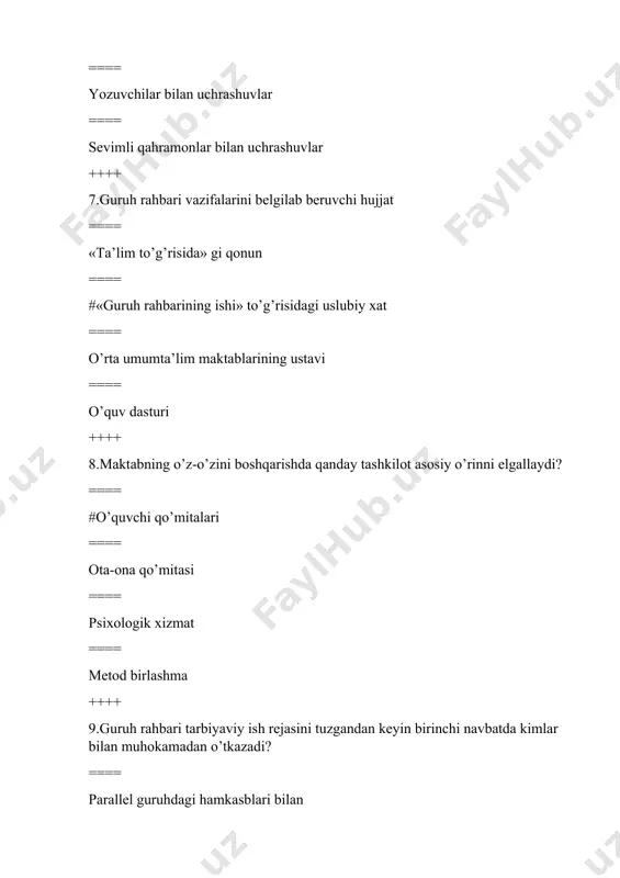 ga qarab bir necha maqsad va vazifalar ++++ 20.tarbiyani majmuriy ehtiyoj va qiziqishlardan yuqori qo’yish, tarbiyachi va tarbiyalanuvchi o’rtasidagi o’zaro ishonch, hamkorlik asosida pedagogik munosabatlar mohiyatini o’zgartirish nima deb ataladi? ==== tarbiyada insonparvarlik, tarbiyani demokratlashtirish ==== tarbiyada tarbiyaviy ta’sirlarning uyg’unligi ==== #tarbiyada uzluksizlik ==== barcha javoblar to’g’ri ++++ 21.tarbiya murakkab jarayon sifatida birinchi navbatda kimlar qatnashadilar? ==== o’qituvchilar ==== #ota-onalar ==== jamoatchilik ==== tarbiyachilar ++++ 22.tarbiya qoidalarida birinchi navbatda tarbiyaning qaysi jihati o’z ifodasini topadi? ==== tarbiyaning usullari ==== #tarbiya usullariga qo’yiladigan talablar ==== tarbiya qoidalari ==== tarbiyaning mazmuni ++++ 23.tarbiyaviy ish qanday jarayon hisoblanadi? ==== o’quv jarayonida amalga oshiriladigan ==== vaqti-vaqti bilan amalga oshiriladigan ==== #uzluksiz ==== doimiy ++++ 24.tarbiyachi va tarbiyalanuvchilarning hamkorlikdagi faoliyat va o’zaro ta’sir ko’rsatishi tarbiya nazariyasida nima deb ataladi? ==== tarbiya qoidasi ==== #tarbiya qonuni ==== tarbiya usuli ==== tarbiya jarayoni ++++ 25.guruh rahbari rejasini tuzishda unga qo’yiladigan asosiy talablar nimadan boshlanadi? ==== #tarbiyaviy vazifalarning …