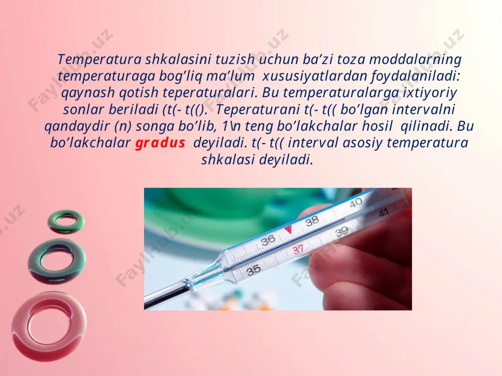 mometrning yuqori chegarasini ko’tarish mumkin (lekin 500 0s dan ortiq bo’lmaydi). ular mo’rt inersiyali yaxshi ko’rinmaydi, natija registratsiya qilinmaydi va masofaga uzatilmaydi. organik to’ldiruvchilik shisha termometr past temperaturalarni o’lchay oladi (-200…..+60(c) mexanikaviy termometrlar ularga dilatometrik va bimetall termometrlar kiradi. ishlash prinsipi: ikki xil qattiq jismning har xil temperaturaviy kengayishiga asoslangan. asosiy elementi trubka. u issiqdan kengayish kaeffitsiyent baland materialdan mis, latun, alyumindan qilingan bir tomoni yopiq. sterjen esa trubaga kiritilgan bo’lib, tubiga qadalib turadi. (prujina yordamida). sterjen chinni, kvars, invar qotishmasidan qilinadi. temperatura o’zgarganda trubkaning uzunligi o’zgarib sterjen harakatga keltiradi va sterjenni siljitadi. tude pribori –60 dan + 1000 (c gacha temperaturani o’lchab, rostlashi mumkin (kontaklari bor bimetall termometrlar). bosimli termometrlar ular temperatura ta’sirida suyuqlik yoki gazning bosimli o’zgarishiga asoslanib ishlaydi, 600(c gacha o’lchay oladi. o’zi yozadigan, ko’rsatiladigan turlari bor. suyuqlikli gazli kondensatsiyali turlari mavjud. suyuqlili –simob, ksilol bilan. gazlisi – azot bilan, kondensatlisi – freon 22, xlorometil, etilbenzol bilan …