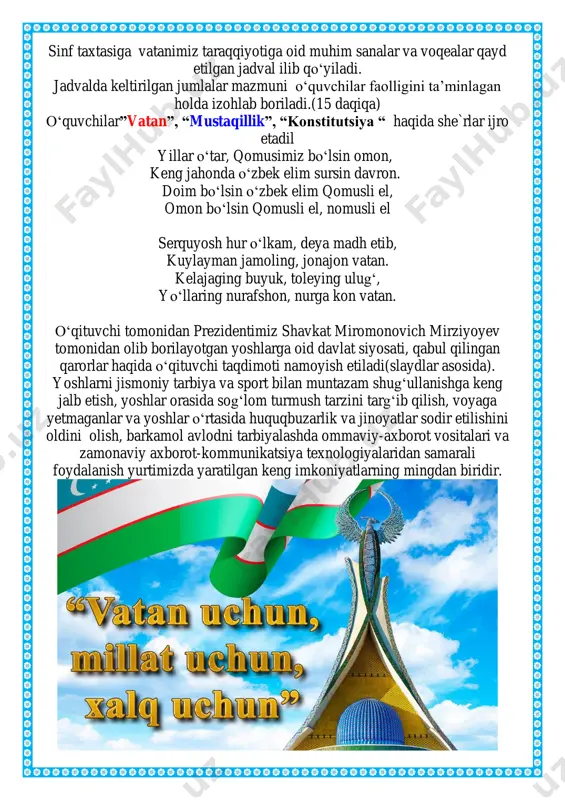 1-4-sinf_mustaqillik_darsi_2025-2026yil - Page 5