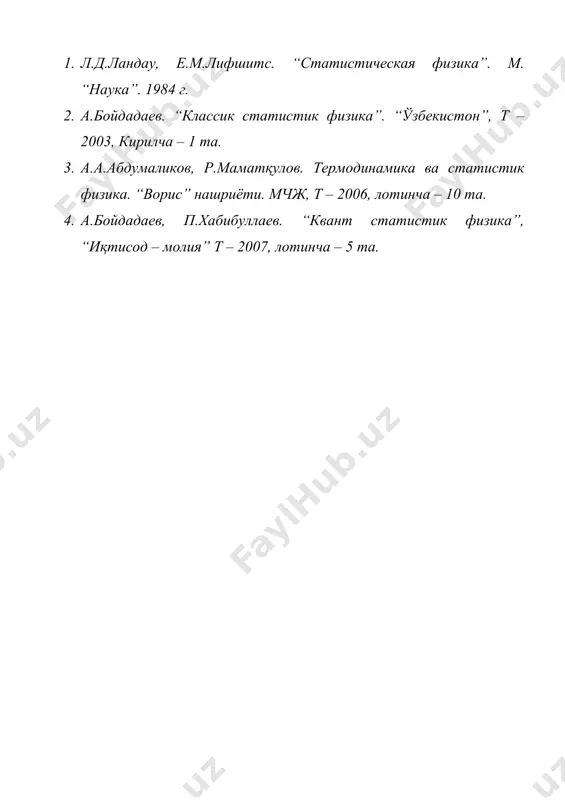 статистик физика фанига кириш - Page 5
