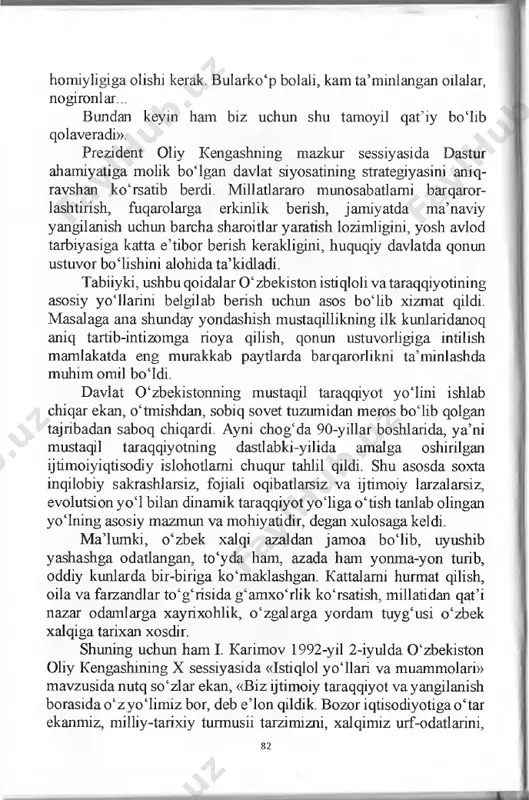 i. 0 ‘tmish qoldiqlari xalq yelkasiga og‘ir yuk bo‘lib qolgan. eng muhim vazifalardan biri xalqning baxtli hayotini ta’minlashdir. prezident shiddat bilan kirib kelayotgan bozor zarbalariga bardosh beruvchi, yordamga muhtoj kishilami o‘z 81 homiyligiga olishi kerak. bularko‘p bolali, kam ta’minlangan oilalar, nogironlar... bundan keyin ham biz uchun shu tamoyil qat’iy boiib qolaveradi». prezident oliy kengashning mazkur sessiyasida dastur ahamiyatiga molik boigan davlat siyosatining strategiyasini aniq- ravshan koisatib berdi. millatlararo munosabatlami barqaror- lashtirish, fuqarolarga erkinlik berish, jamiyatda ma’naviy yangilanish uchun barcha sharoitlar yaratish lozimligini, yosh avlod tarbiyasiga katta e’tibor berish kerakligini, huquqiy davlatda qonun ustuvor boiishini alohida ta’kidladi. tabiiyki, ushbu qoidalar 0 ‘zbekiston istiqloli vataraqqiyotining asosiy yoilarini belgilab berish uchun asos boiib xizmat qildi. masai aga ana shunday yondashish mustaqillikning ilk kunlaridanoq aniq tartib-intizomga rioya qilish, qonun ustuvorligiga intilish mamlakatda eng murakkab paytlarda barqarorlikni ta’minlashda muhim omil boidi. davlat 0 ‘zbekistonning mustaqil taraqqiyot yoiini ishlab chiqar ekan, o‘tmishdan, sobiq sovet tuzumidan meros …
