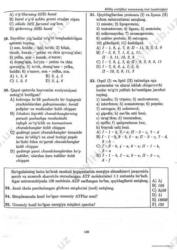 milliy sertifikat namunaviy test topshiriglari - Page 5