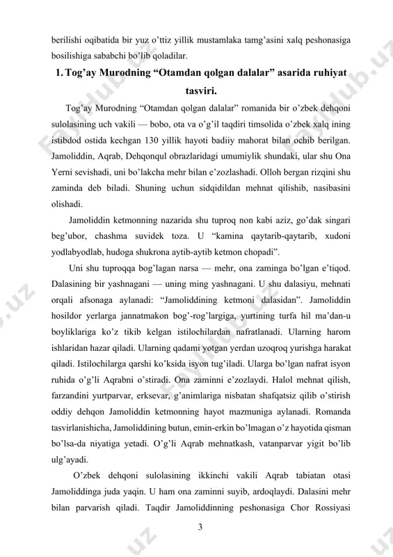 hu tuproqqa bog’lagan narsa — mehr, ona zaminga bo’lgan e’tiqod. dalasining bir yashnagani — uning ming yashnagani. u shu dalasiyu, mehnati orqali afsonaga aylanadi: “jamoliddining ketmoni dalasidan”. jamoliddin hosildor yerlarga jannatmakon bog’-rog’largiga, yurtining turfa hil ma’dan-u boyliklariga ko’z tikib kelgan istilochilardan nafratlanadi. ularning harom ishlaridan hazar qiladi. ularning qadami yotgan yerdan uzoqroq yurishga harakat qiladi. istilochilarga qarshi ko’ksida isyon tug’iladi. ularga bo’lgan nafrat isyon ruhida o’g’li aqrabni o’stiradi. ona zaminni e’zozlaydi. halol mehnat qilish, farzandini yurtparvar, erksevar, g’animlariga nisbatan shafqatsiz qilib o’stirish oddiy dehqon jamoliddin ketmonning hayot mazmuniga aylanadi. romanda tasvirlanishicha, jamoliddining butun, emin-erkin bo’lmagan o’z hayotida qisman bo’lsa-da niyatiga yetadi. o’g’li aqrab mehnatkash, vatanparvar yigit bo’lib ulg’ayadi. o’zbek dehqoni sulolasining ikkinchi vakili aqrab tabiatan otasi jamoliddinga juda yaqin. u ham ona zaminni suyib, ardoqlaydi. dalasini mehr bilan parvarish qiladi. taqdir jamoliddinning peshonasiga chor rossiyasi istilosini bitgan bo’lsa, aqrab o’zlarini endi “qizillar” deb ataluvchi o’sha istilochilarning ikkinchi bir avlodi bilan …