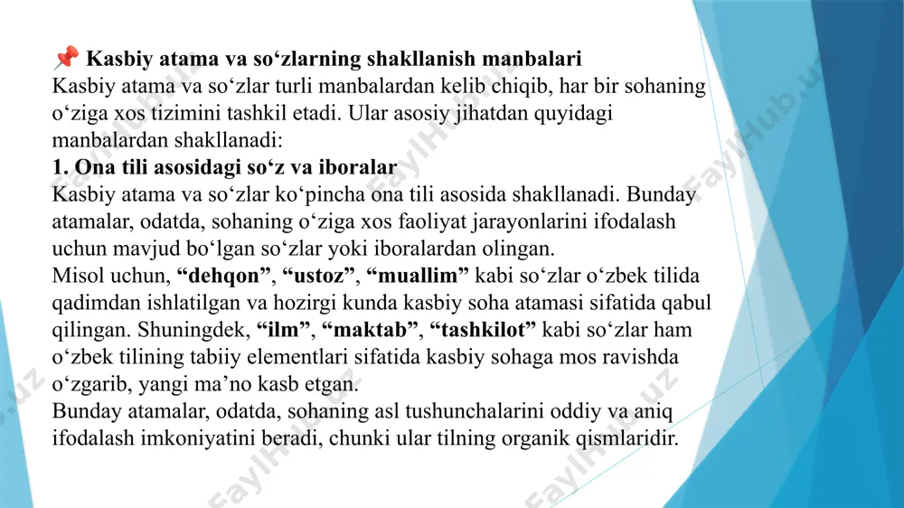 raqalpog‘iston davlat universiteti nashriyoti. image1.png image2.png image3.png image4.png image5.jpeg image6.jpeg