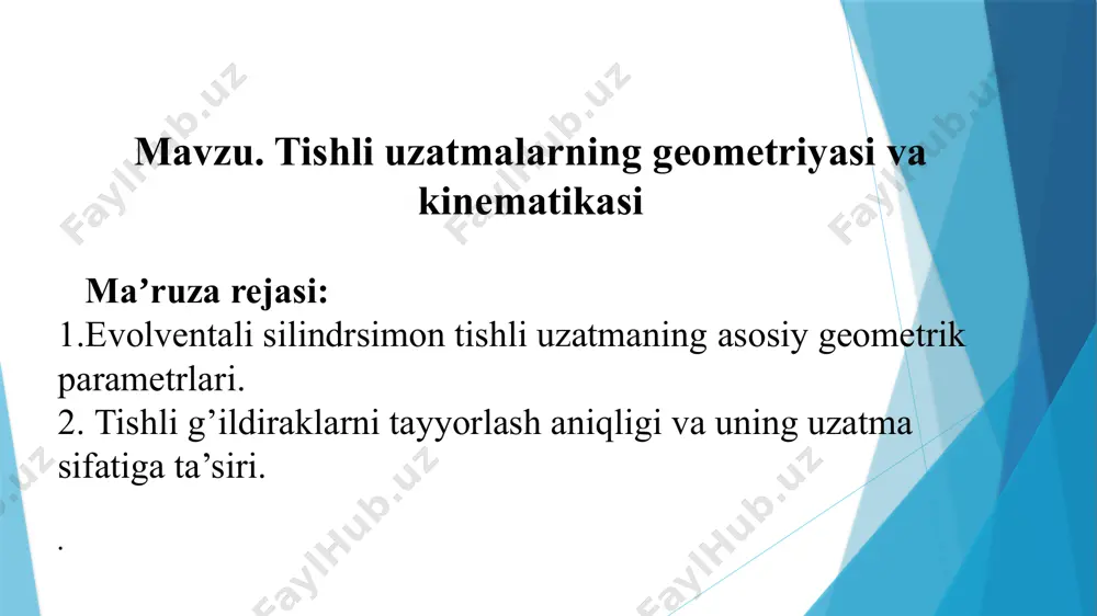 aniqlanadi:  - profil burchagi (ilashish burchagi),  = 20o; r - boshlang‘ich tishli reyka qadamiga teng bo‘lgan tishlarning bo‘luvchi aylana bo‘yicta qadami; s* - radial tirqish koeffitsiyenti, s*= 0,25 m - silindrik tishli g‘ildirak uchun, konussimon tishli g‘ildirak uchun s*= 0,20 m. m = r /  - ilashish moduli; (m ning miqdori standartlashtirilgan) rf - tishlarning asosida ularning yumaloqlanish radiusi, silindrik g‘ildiraklar uchun rf = 0,4 m, konussimon g‘ildiraklar uchun rf = 0,2 m; ha= m - tish kallagining balandligi; hf = 1,25m tish oyoqchacining balandligi: tishning to‘liq balandligi: h = ha + hf = 2,25m dw1 va dw2 - asosiy aylanalar bo‘lib, ularning urinish nuqtasi markazlararo masofani g‘ildiraklarning burchak tezliklariga teskari nisbatda ikkiga bo‘ladi; d1 va d2 – bo‘luvchi aylana (tishlarni kallak va oyoqcha qismlariga bo‘ladi); d1 = mz1 ; d2 = mz2 dv1 va dv2 - tishlar evolventasini xosil qiluvchi asosiy aylanalar; da - tishlarning uchlaridan …