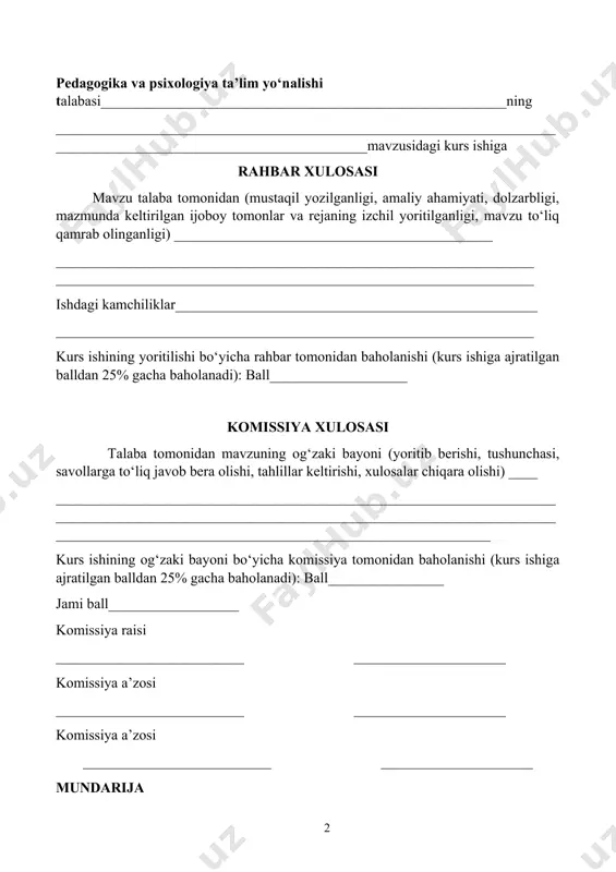 kurs ishiga ajratilgan balldan 25% gacha baholanadi): ball________________ jami ball__________________ komissiya raisi __________________________ _____________________ komissiya a’zosi __________________________ _____________________ komissiya a’zosi __________________________ _____________________ mundarija kirish 3 bob: aqliy-axloqiy taraqqiyotning o`rganilishi ilmiy-nazariy muammo sifatida 6 aqliy-axloqiy taraqqiyot muammosining psixologiya fanida o`rganilishi 6 boshlang`ich sinf o’quvchilari aqliy-axloqiy taraqqiyotining shakllanishida bilish jarayonlarining o`rni bob. boshlang`ich sinf o’quvchilarida aqliy-axloqiy taraqqiyot rivojlanishining o’ziga xos xususiyatlari 33 boshlang`ich sinf o’quvchilarining aqliy-axloqiy taraqqiyoti rivojlanishga ta’sir etuvchi omillar 33 boshlang’ich sinf o’quvchilari aqliy-axloqiy rivojlanishida qo’llaniladigan metodikalar 39 xulosa 51 foydalanilgan adabiyotlar ro`yxati 53 2 kirish mavzuning dolzarbligi: o`zbekistonni mustaqillikni qo`lga kiritgach mamlakatimizda yashayotgan barcha fuqarolar uchun munosib turmush sharoitlarini yaratish ma`naviy jihatdan mukammal rivojlangan shaxsni shakllantirish ta`lim va maoruf tizimini yuksaltirishdek ustuvor vazifalrni amalga oshirishga alohida e`tabor berildi. o`zbekiston respublikasi prezidenti i.a.karimov ta`kidlaganidek “hayotimizni hal etuvchi muhim masalalar qatorida buyuk ma`naviyatimizni tiklash va yanada yuksaltirish milliy ta`lim va tarbiya tizimini takomillashtirish uning zaminini mustahkamlash zamon talablari bilan uyg`unlashtirish asosida …