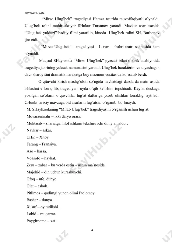 ida bo`lib o`tadigan suhbat ekani aytiladi. agar suhbatdoshlar soni ikkitadan ortsa, ular o`rtasidagi suhbat polilog deb ataladi. dramatik asarda muallifning personajlariga izoh berishi, ular hatti - harakatini o`z so`zlari orqali sharhlashi remarka deyiladi. dramatik asardagi personajning boshqa personaj so`ziga qisqa javobi replika deb yuritiladi. personaj so`zining oxirgi so`zi ham replika deyiladiki bu p`esada keyingi gapiradigan personaj so`z boshlashiga yo`l ochishdir. o`qituvchi tushintirib bo`lgach, asarni o`qish jarayonida monolog, dialog, polilog, remarka, replika, kabi kompozitsia elementlari so`rashni, o`quvchilar asardan topa olishlarini aytadi. keyin o`qituvchi asardagi qahramonlarga alohida to`htaladi. o`quvchilarga to`qima va tarihiy obrazlarni tushuntirib beradi. muallifning g`oyaviy niyati asardagi tarihiy va to`qima obrazlar vositasida amalga oshirishini aytib o`tdi. asarda, ulug`bek, abdullatif, gavharshobegim, ali qushchi, cakkokiy, burxoniddin, ho`ja ahror, said obid, abbos, abdurazzoq samarqandiy, qozi miskin obrazlari tarihiy obrazlar ekanligini tushuntirib beradi. tragediyadagi firuza, piri zindoniy, bobo kayfiy, ota murod, berdiyor, ko`rqalandar obrazlari to`qima obraz ekanligini aytiladi. o`quvchilar asar bilan tanishib bo`lgach, asardan …