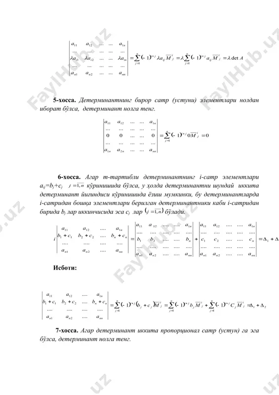 n n n n n n n n n n n n n n n n n n n n n = - - - = - - - 2 2 3 2 2 3 2 1 1 3 1 2 ... ... 1 ......... 1 1 ) )...( )( ( n n n n n n x x x x x x x x x x x x ). )...( )( )...( )( )....( )( ( ) ... ( * ) )...( )( )( )...( )( ( ) ... ( * ) )...( )( ( 1 3 4 2 2 3 1 1 3 1 2 4 3 2 2 2 3 1 1 3 1 2 3 2 1 1 3 1 2 - - - - - - - - = = d - - - - - - = = d - - - = n …