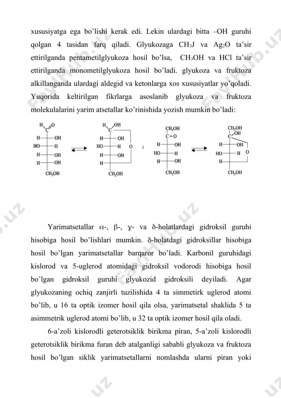h oh oh oh ho с h 3 oh hcl o ch 2 oh h h h h h oh oh och 3 ho o ch 2 oh h h h h h oh oh och 3 ho с h 3 cl ag 2 o o ch 2 och 3 h h h h h och 3 och 3 och 3 h 3 co кислотали гидролизлаш - h 2 o, h + o ch 2 och 3 h h h h h och 3 och 3 oh h 3 co o ch 2 och 3 h h h h h och 3 och 3 och 3 h 3 co кислотали гидролизлаш - h 2 o, h + o ch 2 och 3 h h h h h och 3 och 3 oh h 3 co o ch 2 oh h h h h h oh oh oh ho +5(ch 3 …