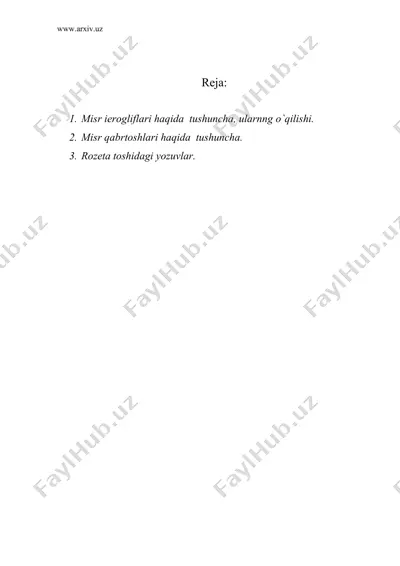 qadimgi misr epigrafiyasi — DOC
