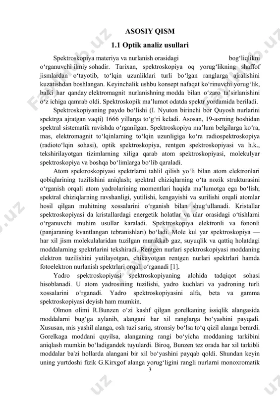 moddalarning spektrlarini tekshiradi. rentgen nurlari spektroskopiyasi moddaning elektron tuzilishini yutilayotgan, chikayotgan rentgen nurlari spektrlari hamda fotoelektron nurlanish spektrlari orqali oʻrganadi [1]. yadro spektroskopiyasi spektroskopiyaning alohida tadqiqot sohasi hisoblanadi. u atom yadrosining tuzilishi, yadro kuchlari va yadroning turli xossalarini oʻrganadi. yadro spektroskopiyasini alfa, beta va gamma spektroskopiyasi deyish ham mumkin. olmon olimi r.bunzen o‘zi kashf qilgan gorelkaning issiqlik alangasida moddalarni bug‘ga aylanib, alangani har xil ranglarga bo‘yashini payqadi. xususan, mis yashil alanga, osh tuzi sariq, stronsiy bo‘lsa to‘q qizil alanga berardi. gorelkaga moddani quyilsa, alanganing rangi bo‘yicha moddaning tarkibini aniqlash mumkin bo‘ladigandek tuyulardi. biroq, bunzen tez orada har xil tarkibli moddalar ba'zi hollarda alangani bir xil bo‘yashini payqab qoldi. shundan keyin uning yurtdoshi fizik g.kirxgof alanga yorug‘ligini rangli nurlarni monoxromatik qismlarga ajratadigan shisha prizmadan o‘tkazishni taklif qildi. litiy hamda stronsiy ta'siridan alanga ko‘zga hammavaqt bir xil rangda - to‘q qizil bo‘lib ko‘rinadi; litiy alangasi yorug‘ligi prizmadan o‘tgandan keyin ikki chiziqqa - …